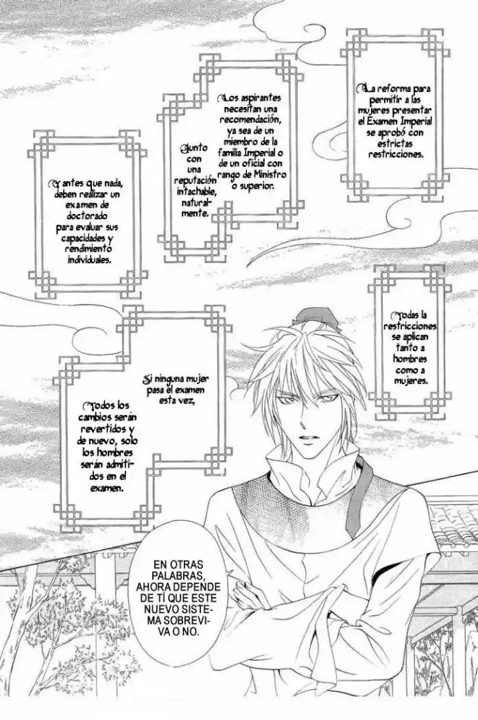Saiunkoku monogatari (2005) - Capítulo 16 - Página 29 - LectorTMOo