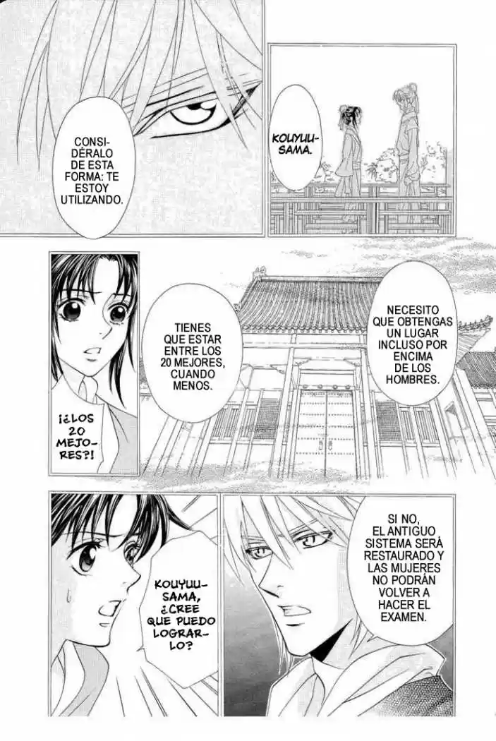 Saiunkoku monogatari (2005) - Capítulo 16 - Página 30 - LectorTMOo