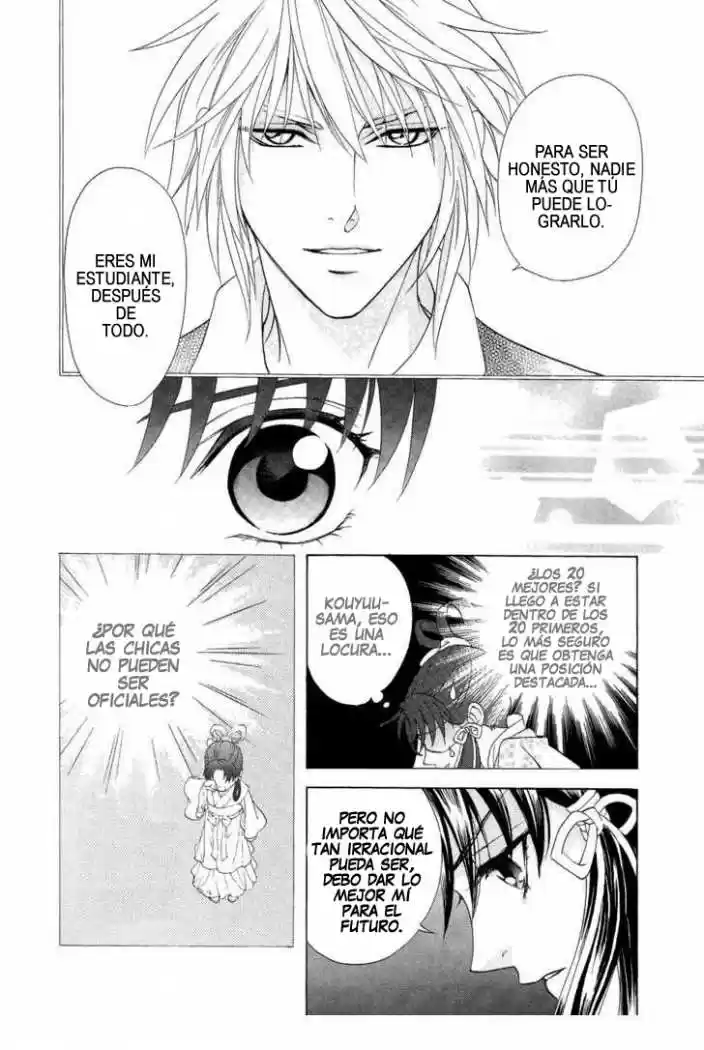 Saiunkoku monogatari (2005) - Capítulo 16 - Página 31 - LectorTMOo