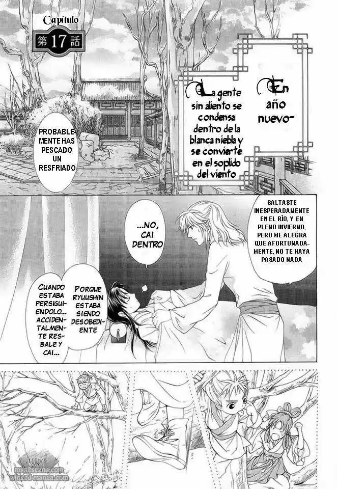 Saiunkoku monogatari (2005) - Capítulo 17 - Página 4 - LectorTMOo
