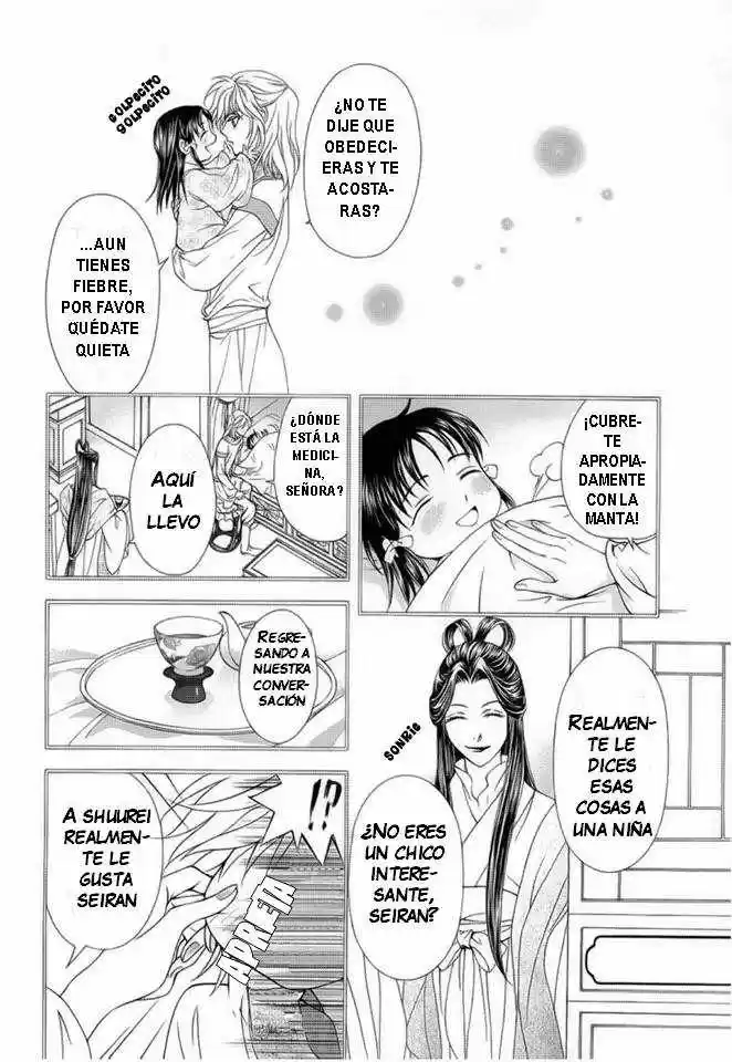Saiunkoku monogatari (2005) - Capítulo 17 - Página 7 - LectorTMOo