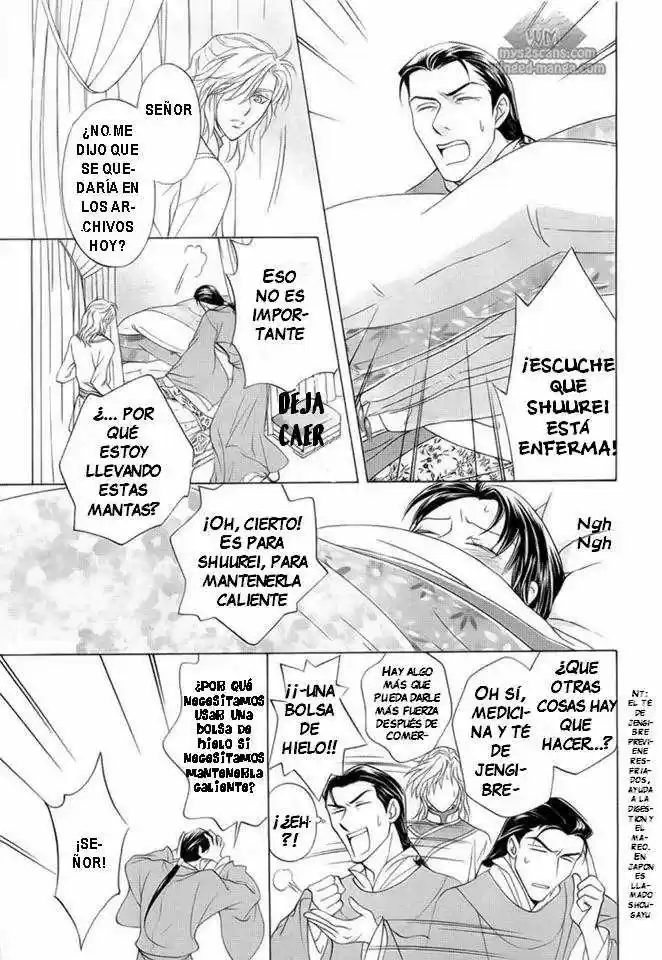 Saiunkoku monogatari (2005) - Capítulo 17 - Página 10 - LectorTMOo