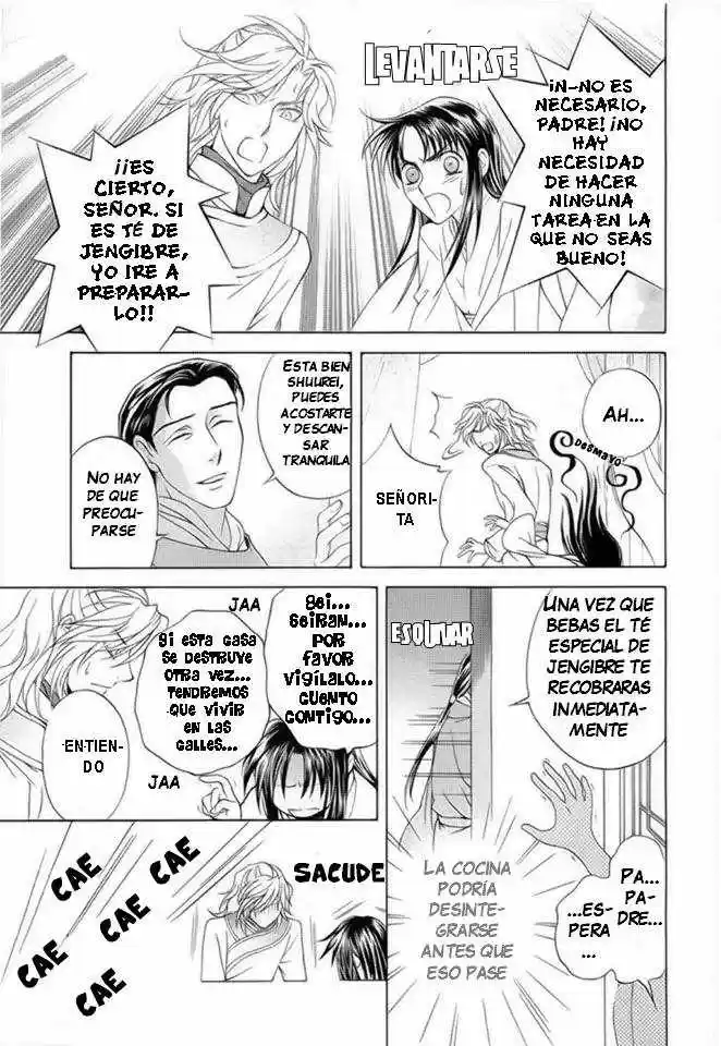 Saiunkoku monogatari (2005) - Capítulo 17 - Página 12 - LectorTMOo