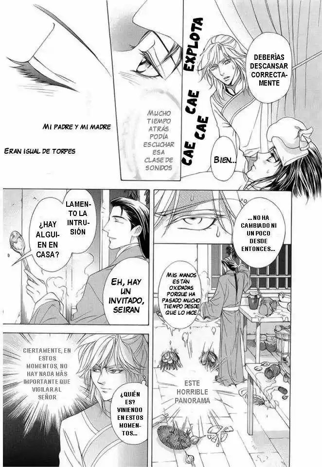 Saiunkoku monogatari (2005) - Capítulo 17 - Página 13 - LectorTMOo
