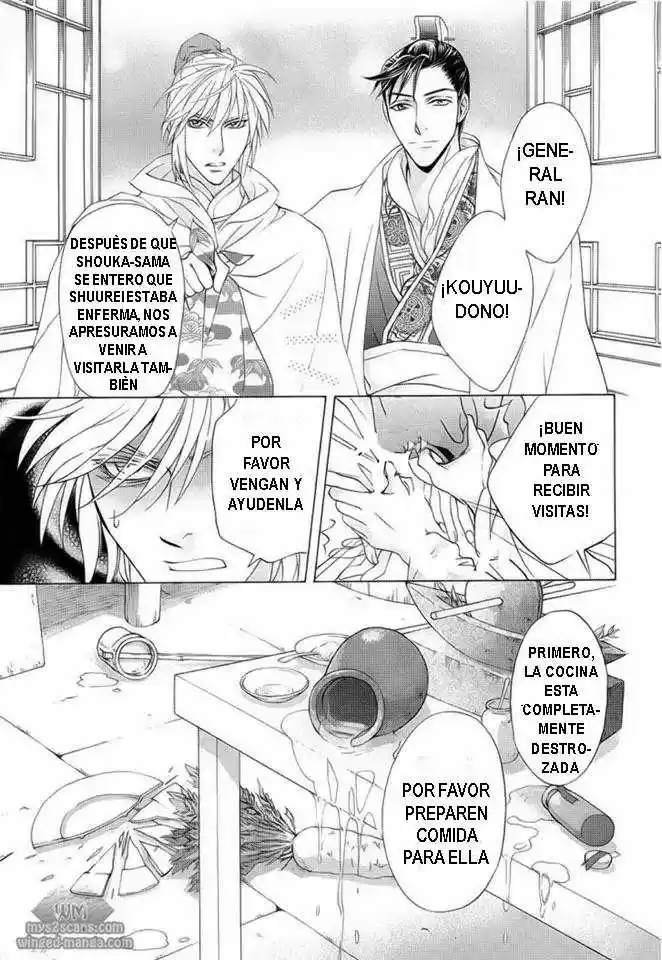 Saiunkoku monogatari (2005) - Capítulo 17 - Página 14 - LectorTMOo