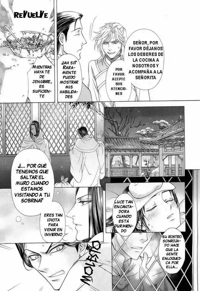 Saiunkoku monogatari (2005) - Capítulo 17 - Página 16 - LectorTMOo