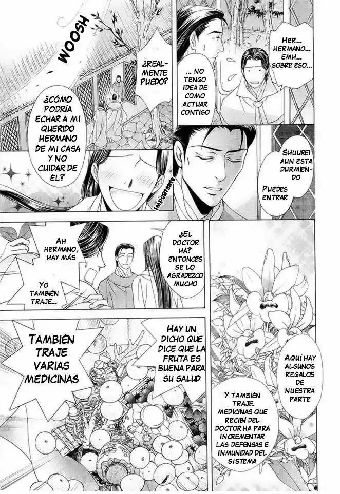 Saiunkoku monogatari (2005) - Capítulo 17 - Página 18 - LectorTMOo