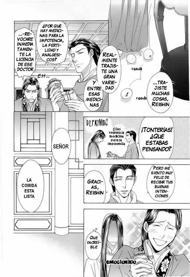 Saiunkoku monogatari (2005) - Capítulo 17 - Página 19 - LectorTMOo