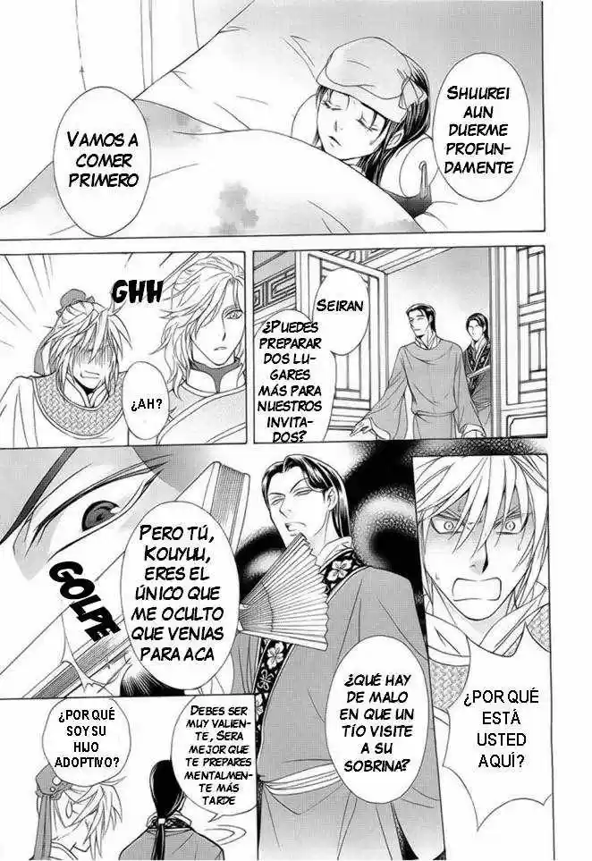 Saiunkoku monogatari (2005) - Capítulo 17 - Página 20 - LectorTMOo