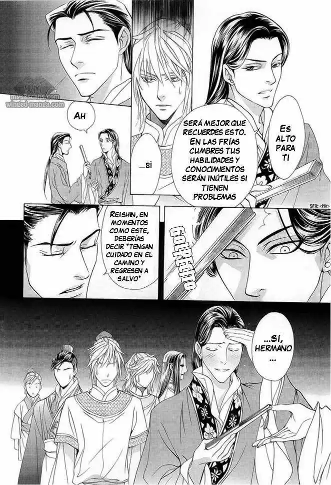Saiunkoku monogatari (2005) - Capítulo 17 - Página 23 - LectorTMOo