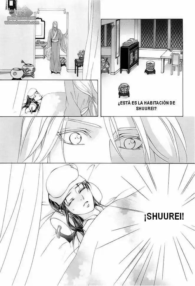 Saiunkoku monogatari (2005) - Capítulo 17 - Página 30 - LectorTMOo