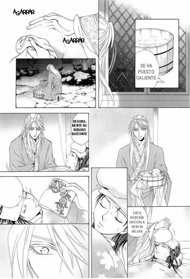 Saiunkoku monogatari (2005) - Capítulo 17 - Página 32 - LectorTMOo