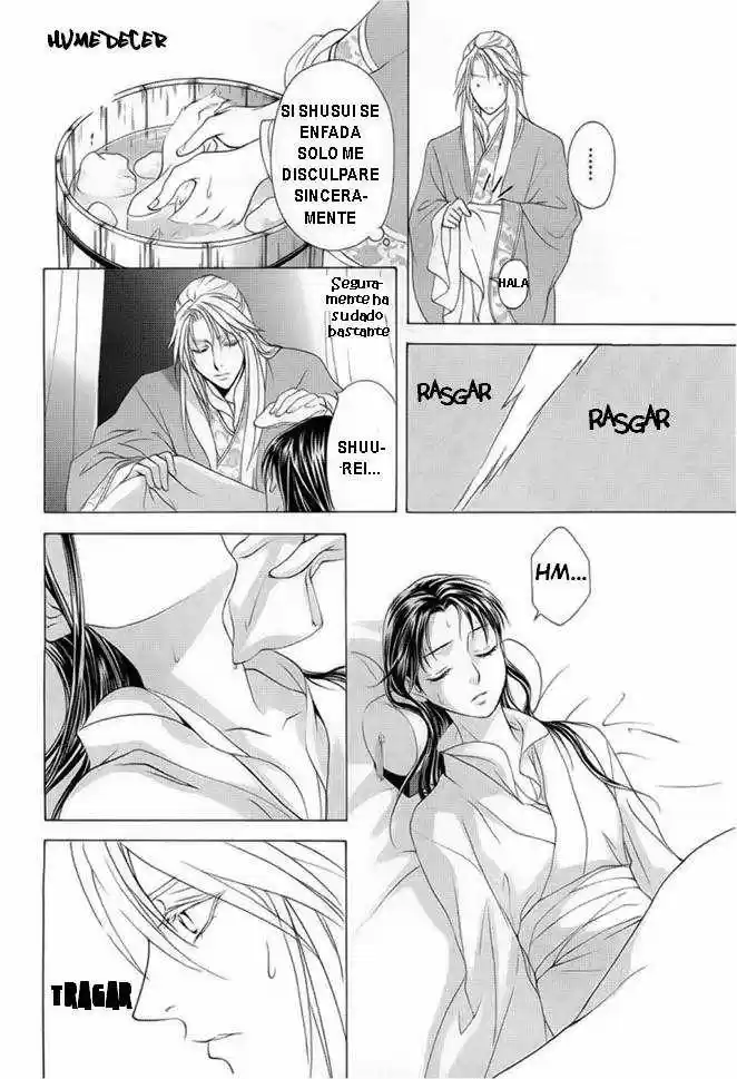 Saiunkoku monogatari (2005) - Capítulo 17 - Página 33 - LectorTMOo