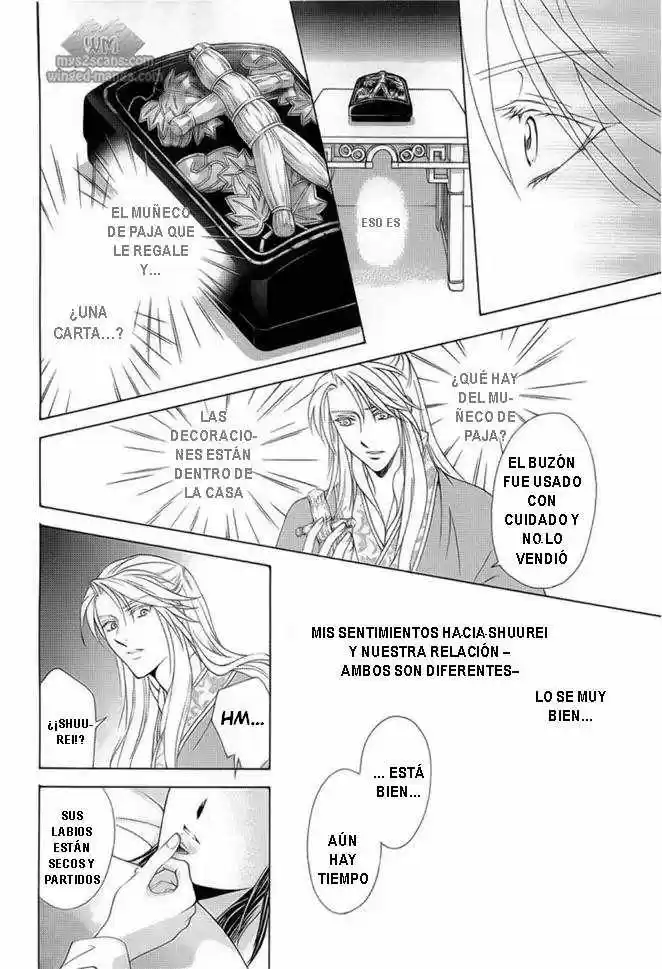 Saiunkoku monogatari (2005) - Capítulo 17 - Página 35 - LectorTMOo