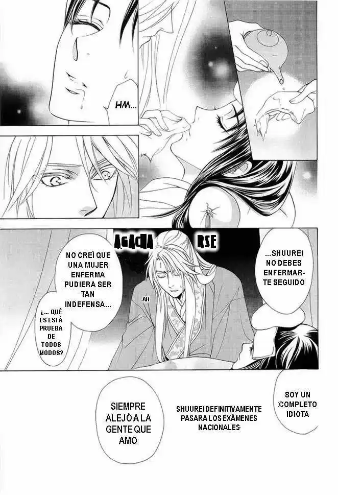 Saiunkoku monogatari (2005) - Capítulo 17 - Página 36 - LectorTMOo