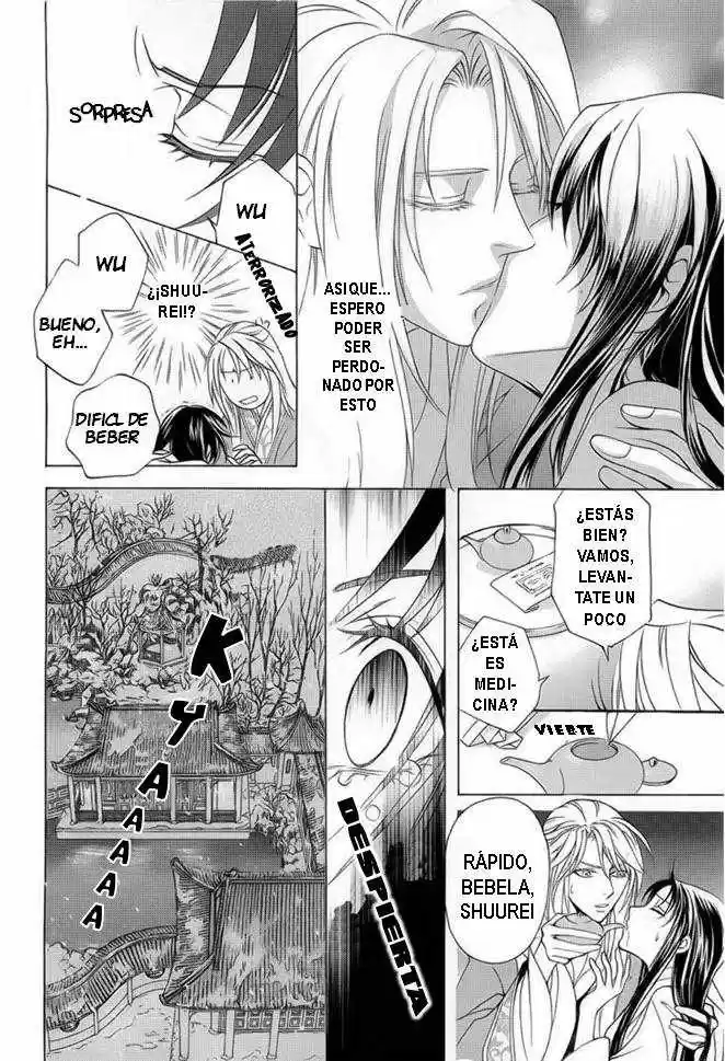 Saiunkoku monogatari (2005) - Capítulo 17 - Página 37 - LectorTMOo
