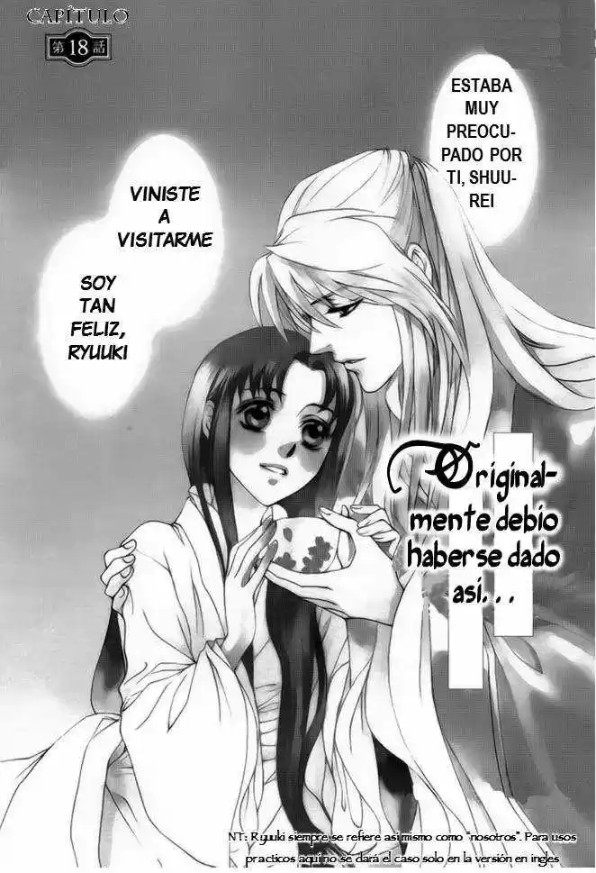Saiunkoku monogatari (2005) - Capítulo 18 - Página 3 - LectorTMOo