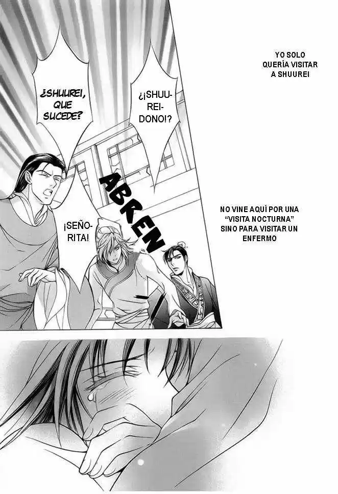 Saiunkoku monogatari (2005) - Capítulo 18 - Página 6 - LectorTMOo