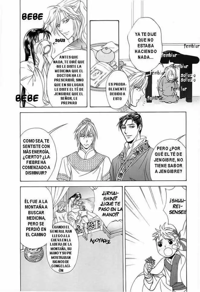 Saiunkoku monogatari (2005) - Capítulo 18 - Página 8 - LectorTMOo