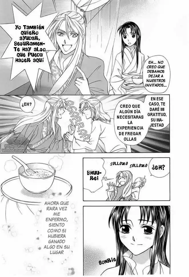 Saiunkoku monogatari (2005) - Capítulo 18 - Página 13 - LectorTMOo