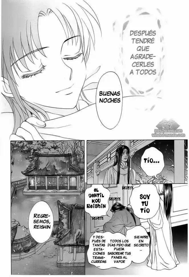 Saiunkoku monogatari (2005) - Capítulo 18 - Página 14 - LectorTMOo