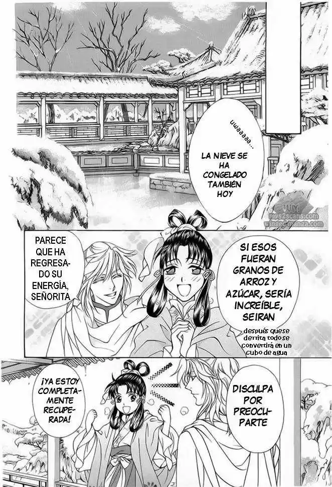 Saiunkoku monogatari (2005) - Capítulo 18 - Página 15 - LectorTMOo