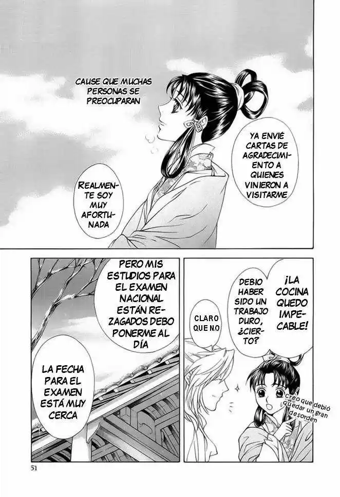 Saiunkoku monogatari (2005) - Capítulo 18 - Página 16 - LectorTMOo