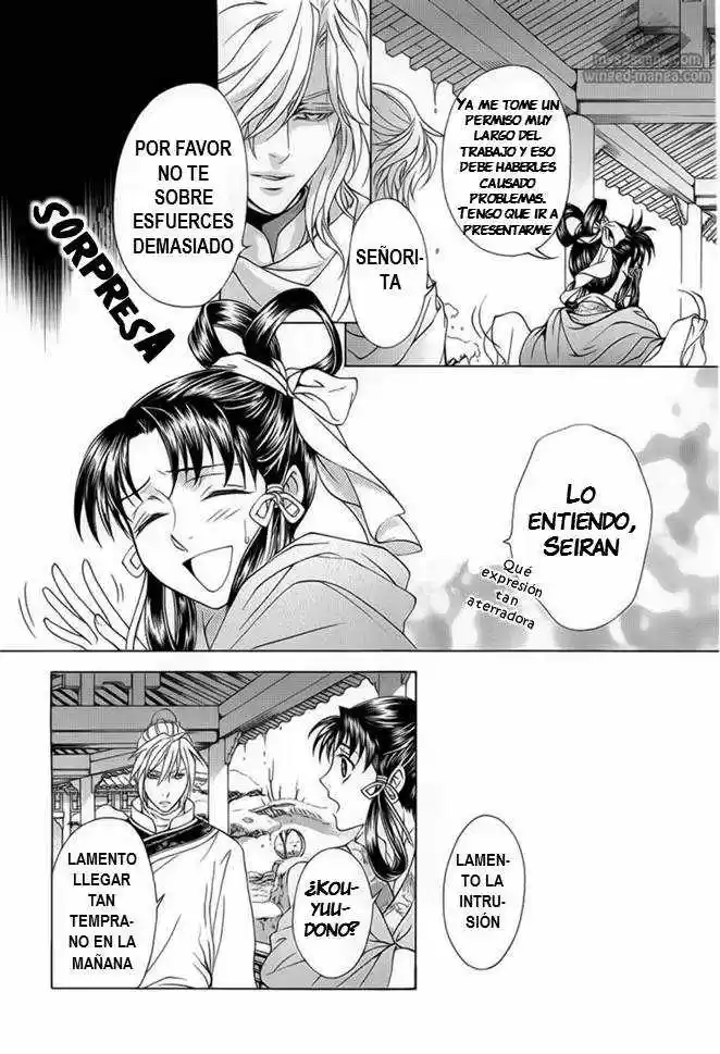 Saiunkoku monogatari (2005) - Capítulo 18 - Página 17 - LectorTMOo