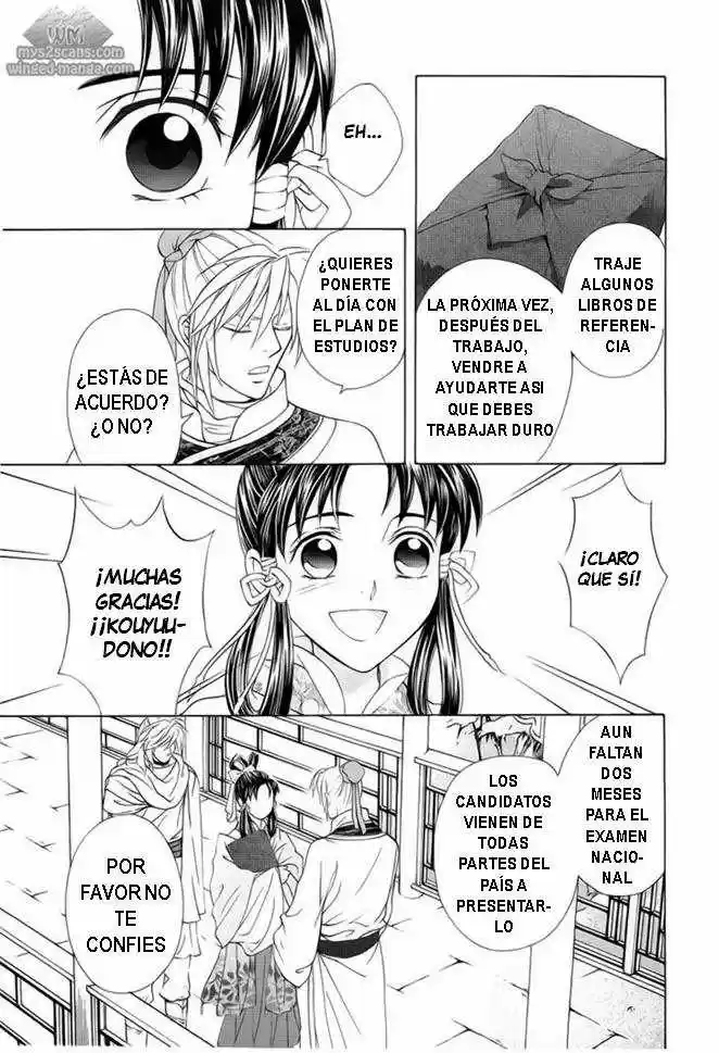 Saiunkoku monogatari (2005) - Capítulo 18 - Página 18 - LectorTMOo