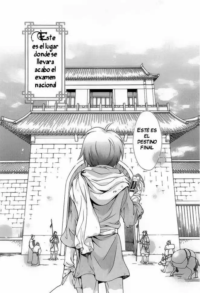 Saiunkoku monogatari (2005) - Capítulo 18 - Página 21 - LectorTMOo