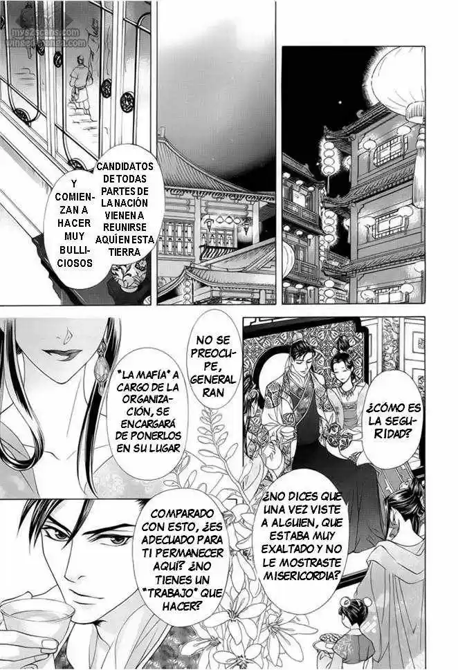 Saiunkoku monogatari (2005) - Capítulo 18 - Página 22 - LectorTMOo