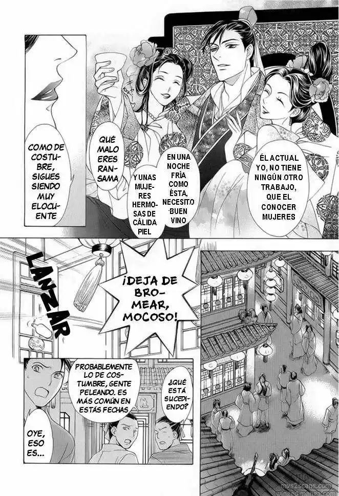Saiunkoku monogatari (2005) - Capítulo 18 - Página 23 - LectorTMOo