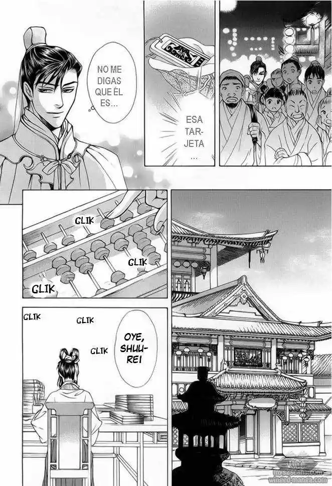 Saiunkoku monogatari (2005) - Capítulo 18 - Página 29 - LectorTMOo