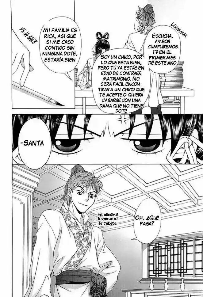 Saiunkoku monogatari (2005) - Capítulo 18 - Página 31 - LectorTMOo