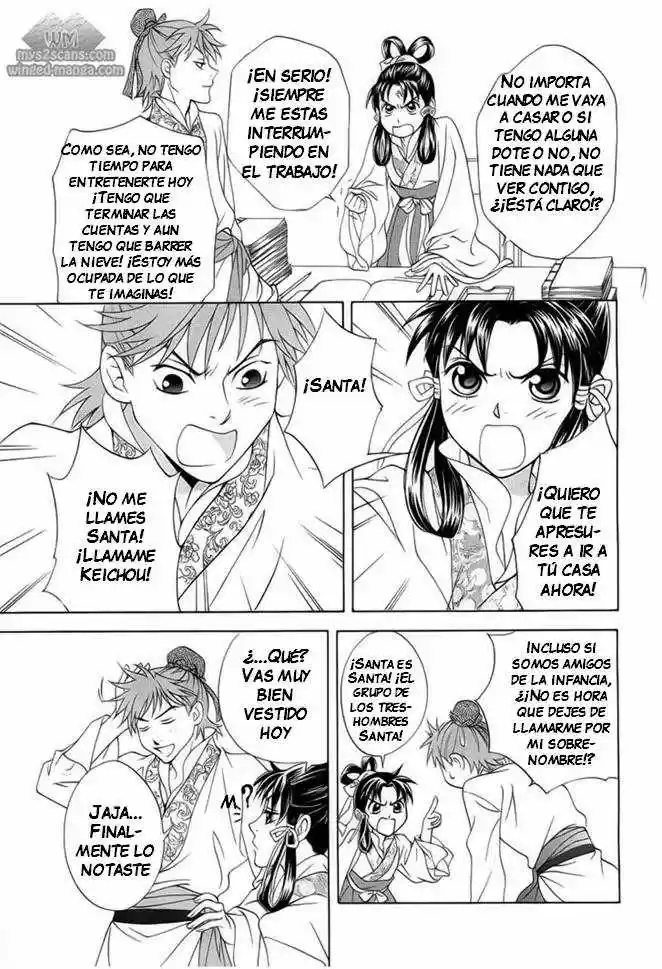 Saiunkoku monogatari (2005) - Capítulo 18 - Página 32 - LectorTMOo