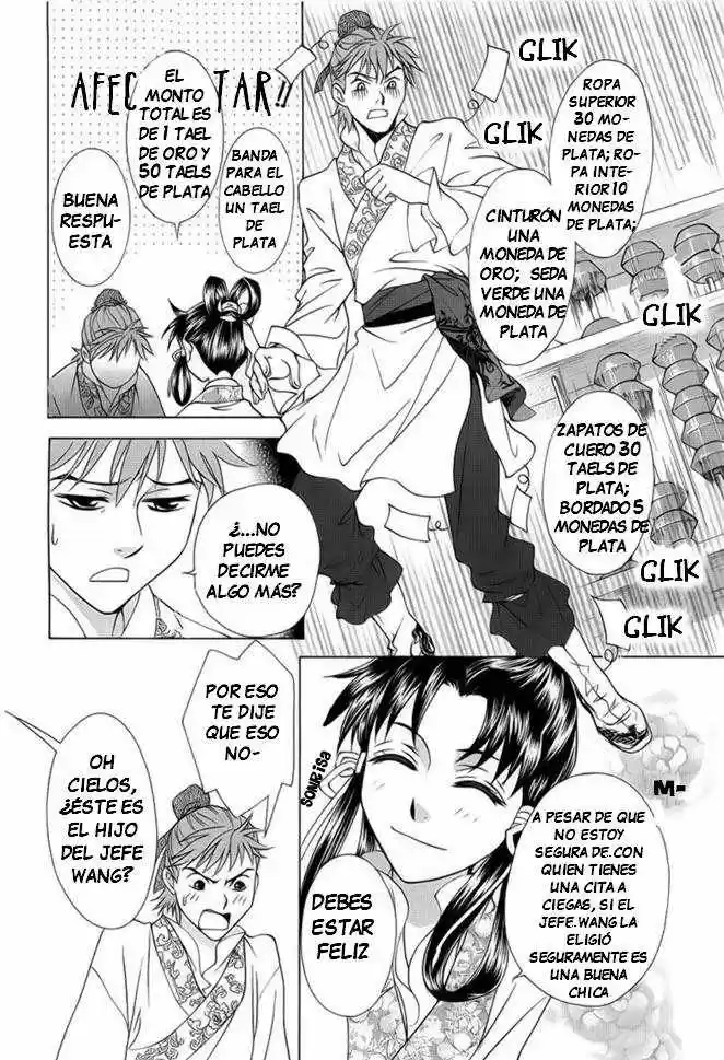 Saiunkoku monogatari (2005) - Capítulo 18 - Página 33 - LectorTMOo