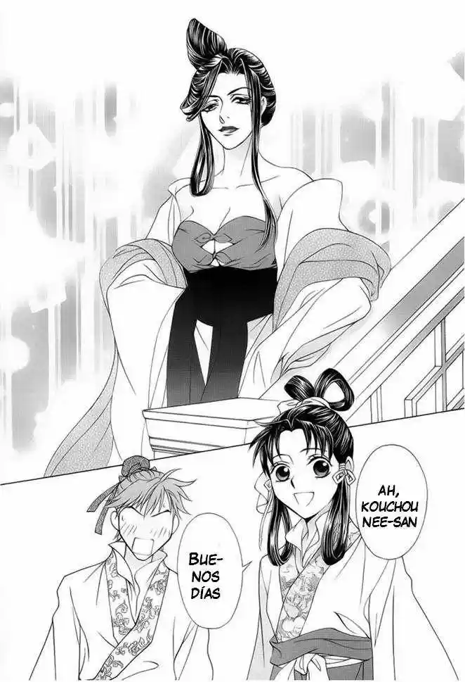 Saiunkoku monogatari (2005) - Capítulo 18 - Página 34 - LectorTMOo