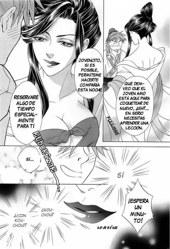 Saiunkoku monogatari (2005) - Capítulo 18 - Página 35 - LectorTMOo