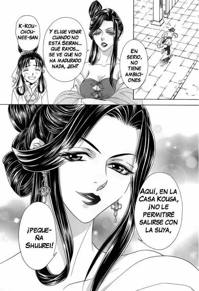 Saiunkoku monogatari (2005) - Capítulo 18 - Página 37 - LectorTMOo