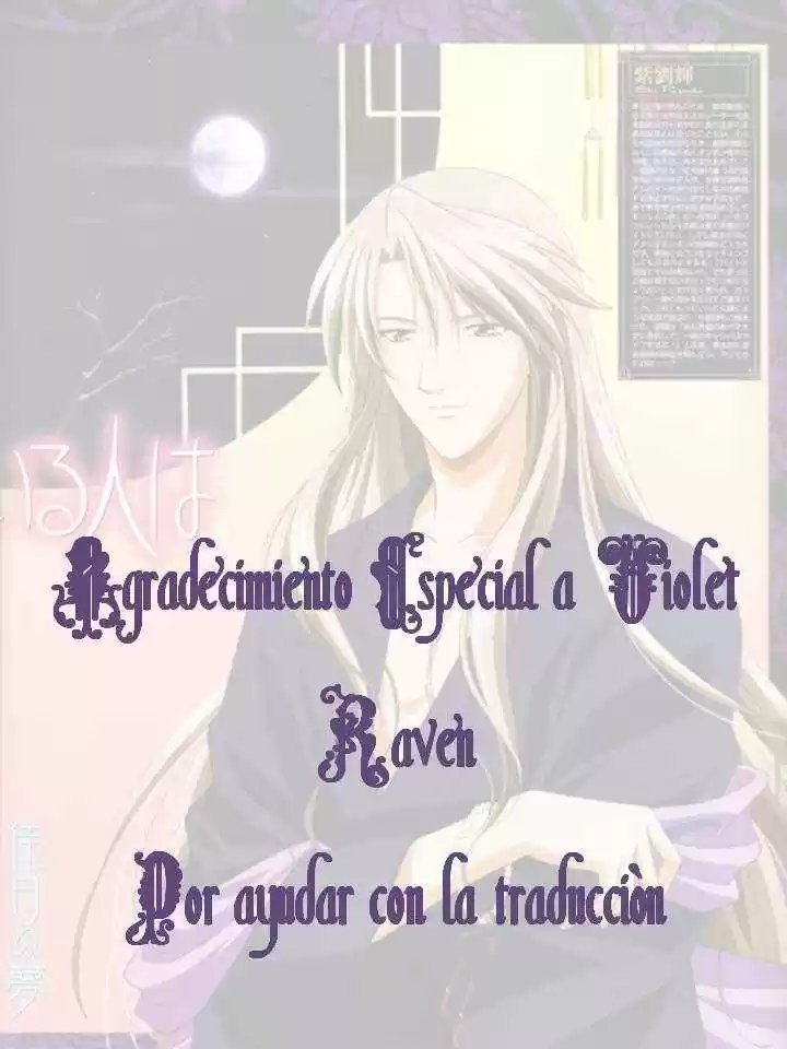 Saiunkoku monogatari (2005) - Capítulo 18 - Página 38 - LectorTMOo
