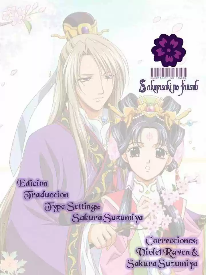 Saiunkoku monogatari (2005) - Capítulo 19 - Página 1 - LectorTMOo