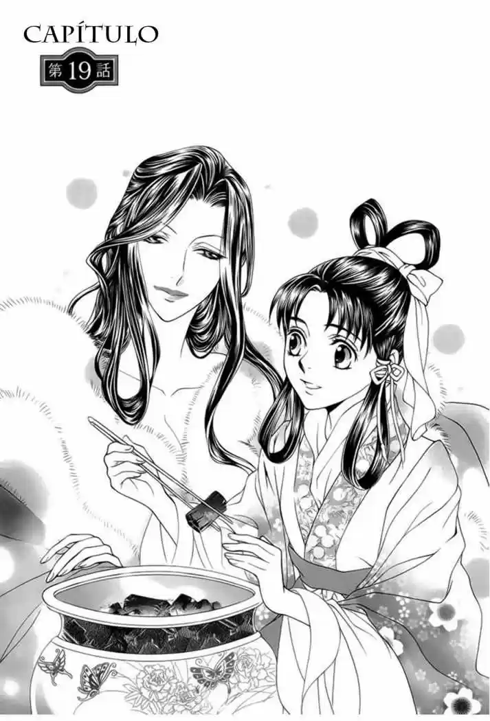 Saiunkoku monogatari (2005) - Capítulo 19 - Página 3 - LectorTMOo