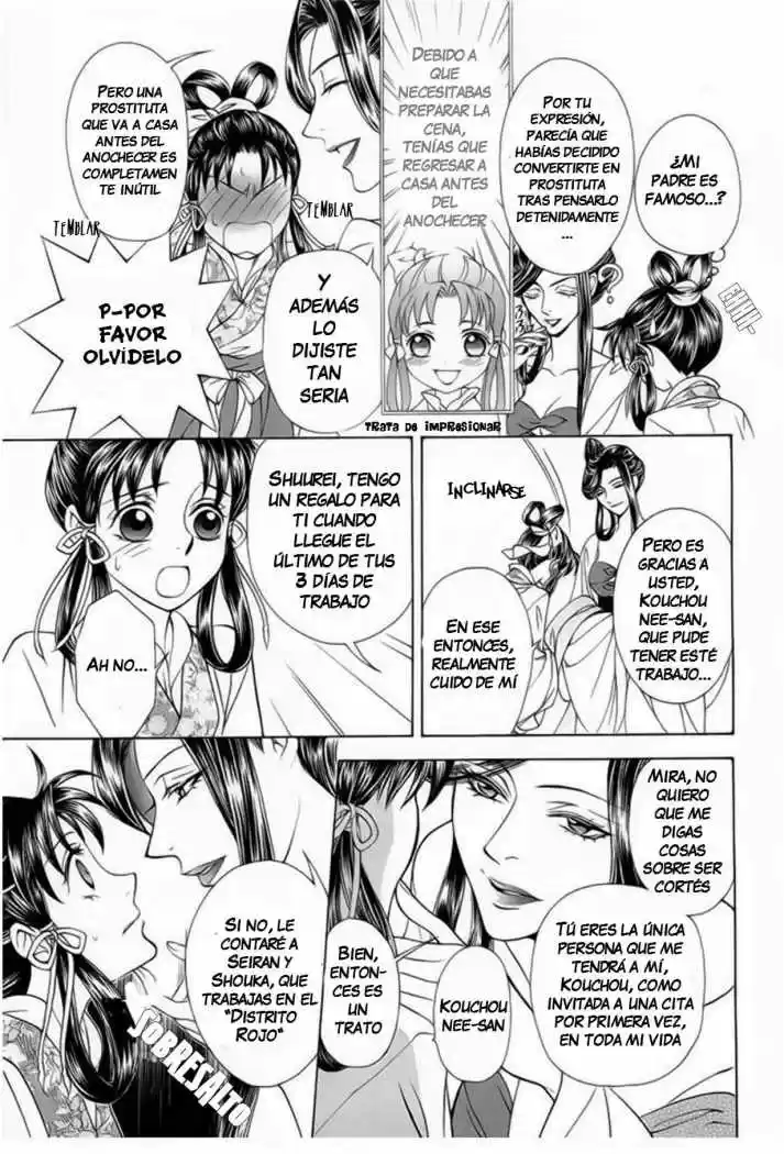 Saiunkoku monogatari (2005) - Capítulo 19 - Página 5 - LectorTMOo