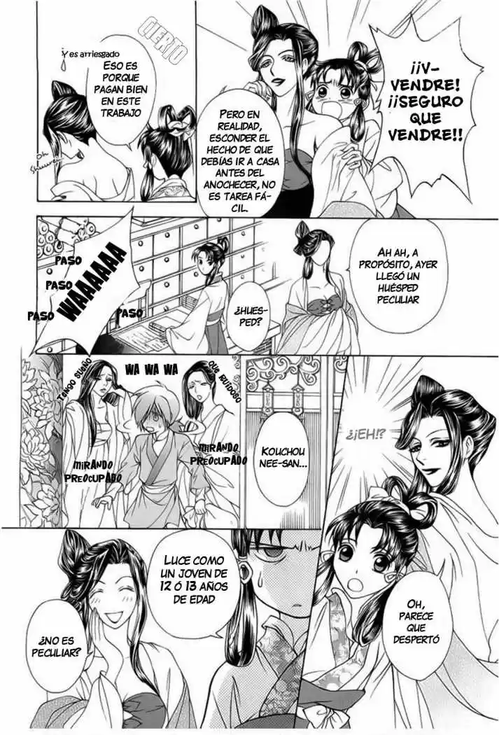 Saiunkoku monogatari (2005) - Capítulo 19 - Página 6 - LectorTMOo