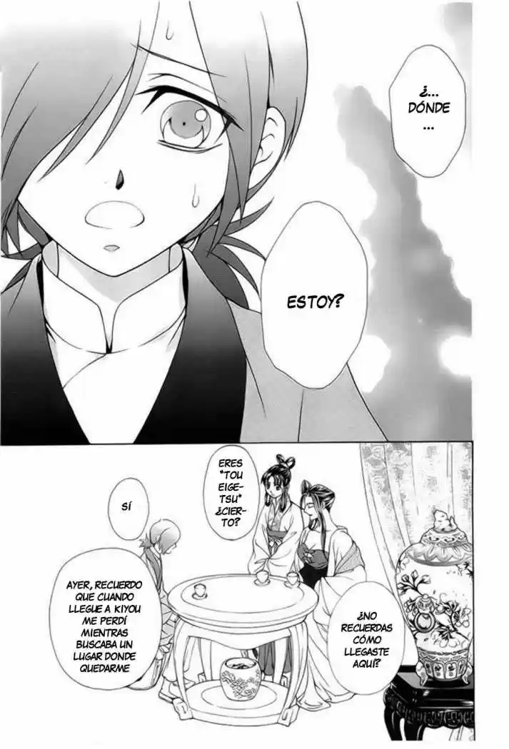 Saiunkoku monogatari (2005) - Capítulo 19 - Página 7 - LectorTMOo