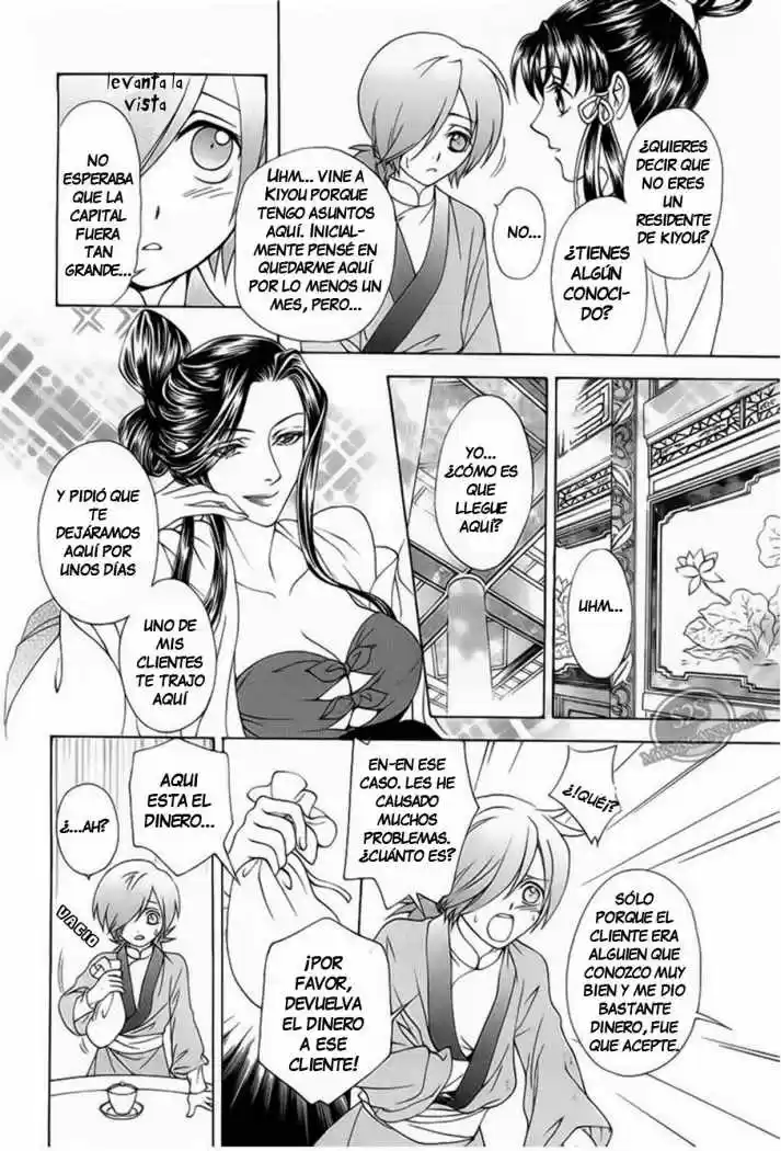 Saiunkoku monogatari (2005) - Capítulo 19 - Página 8 - LectorTMOo