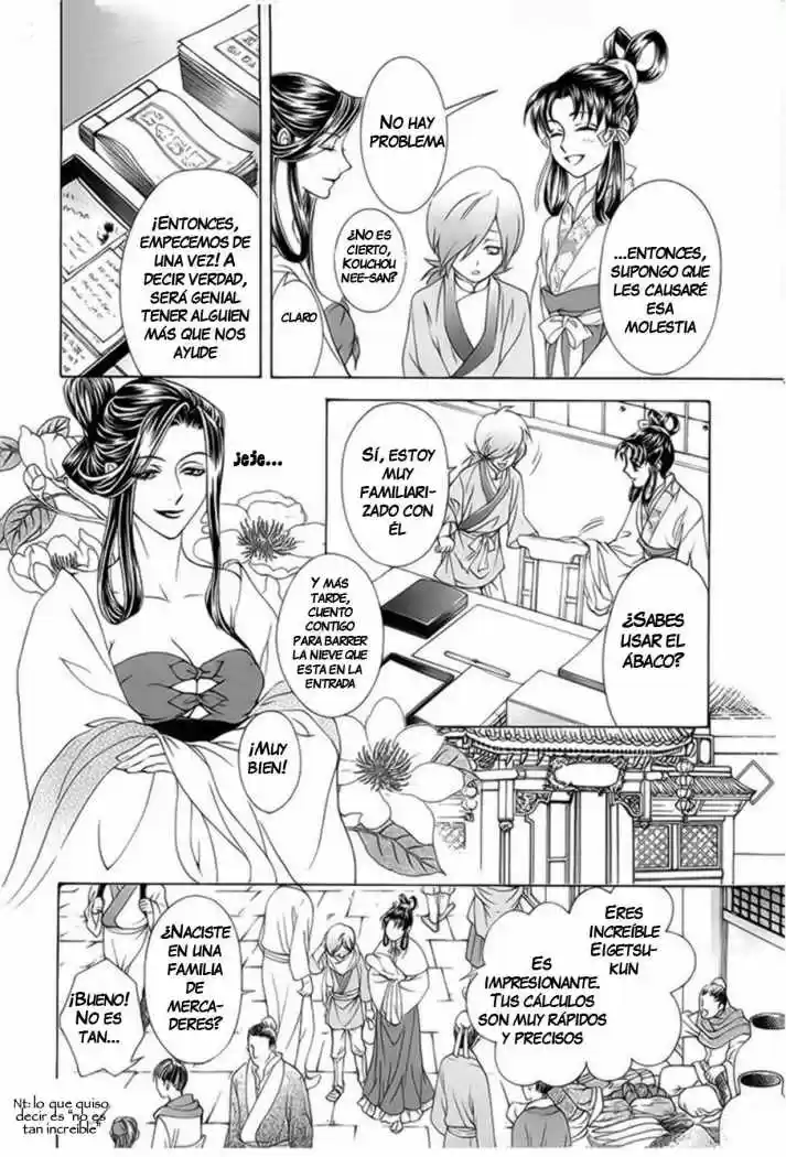Saiunkoku monogatari (2005) - Capítulo 19 - Página 10 - LectorTMOo