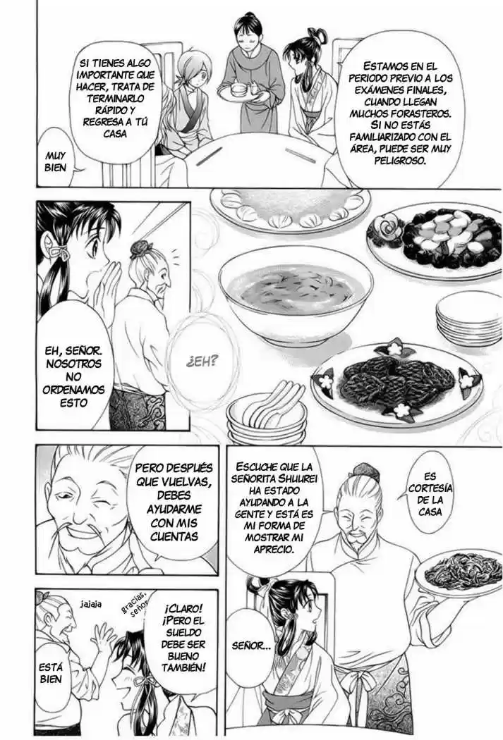 Saiunkoku monogatari (2005) - Capítulo 19 - Página 14 - LectorTMOo