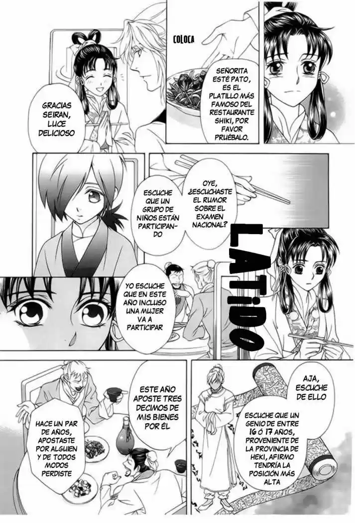 Saiunkoku monogatari (2005) - Capítulo 19 - Página 15 - LectorTMOo