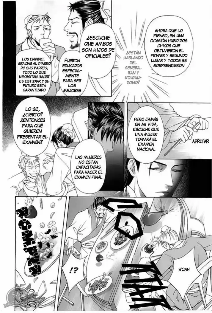 Saiunkoku monogatari (2005) - Capítulo 19 - Página 16 - LectorTMOo